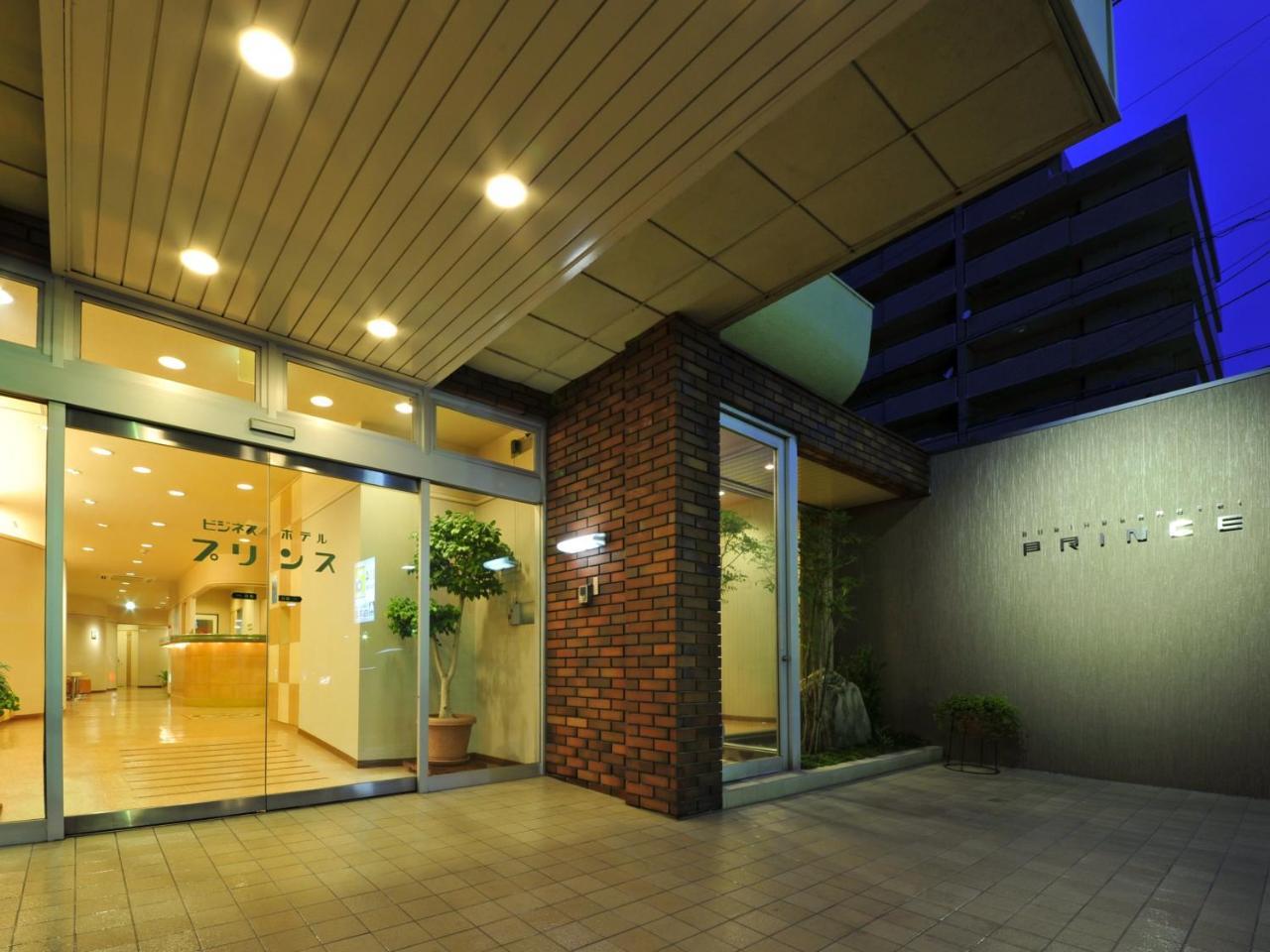 Business Hotel Prince Takamatsu Luaran gambar